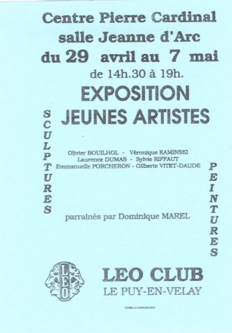 1994 - Quelquechose de très animal