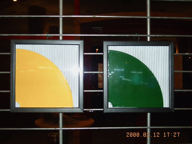 2002 - O.B.Interactivité